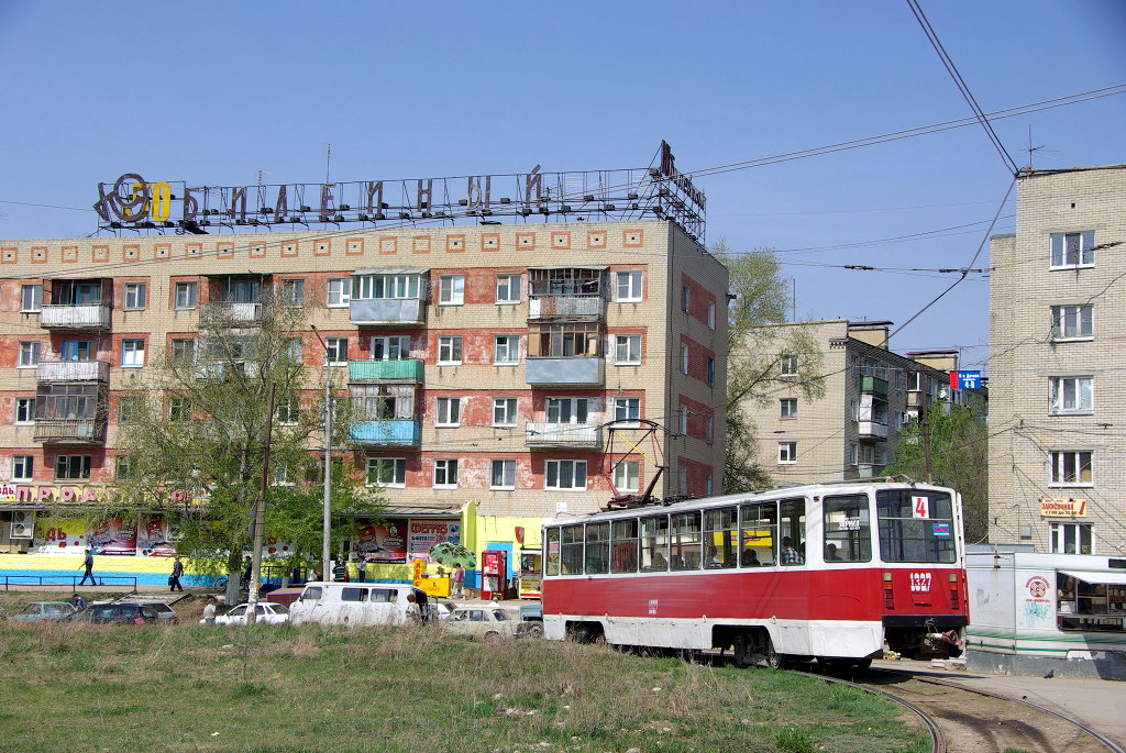 Саратов, 71-608КМ № 1327