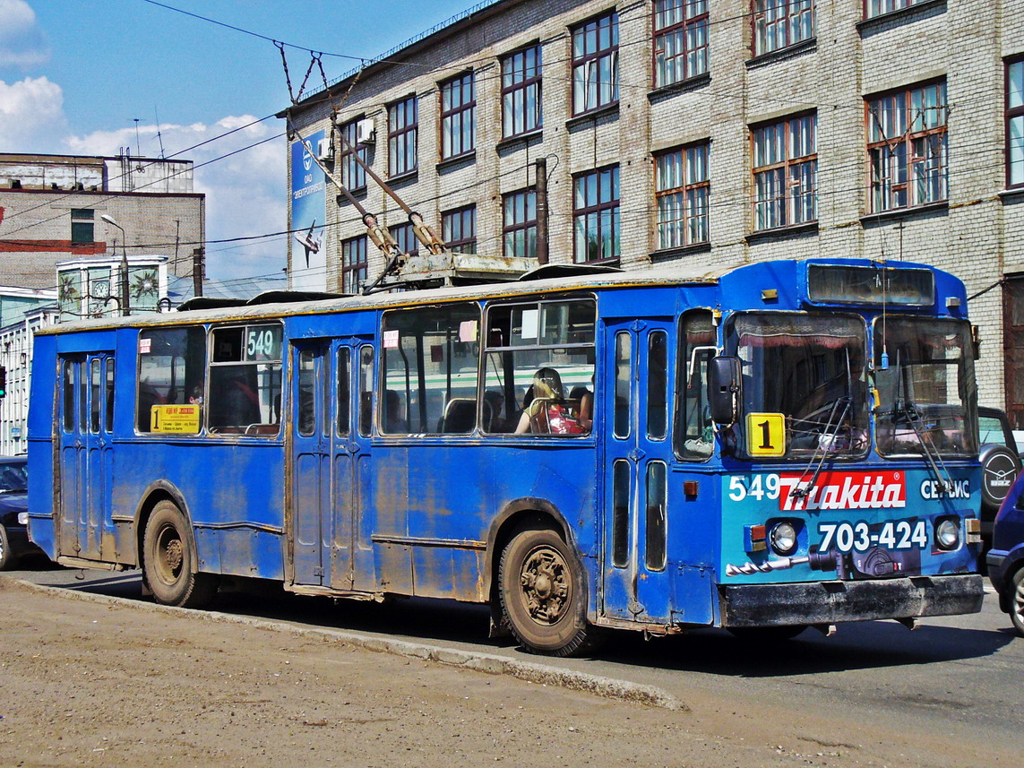 Kirov, ZiU-682G [G00] N°. 549