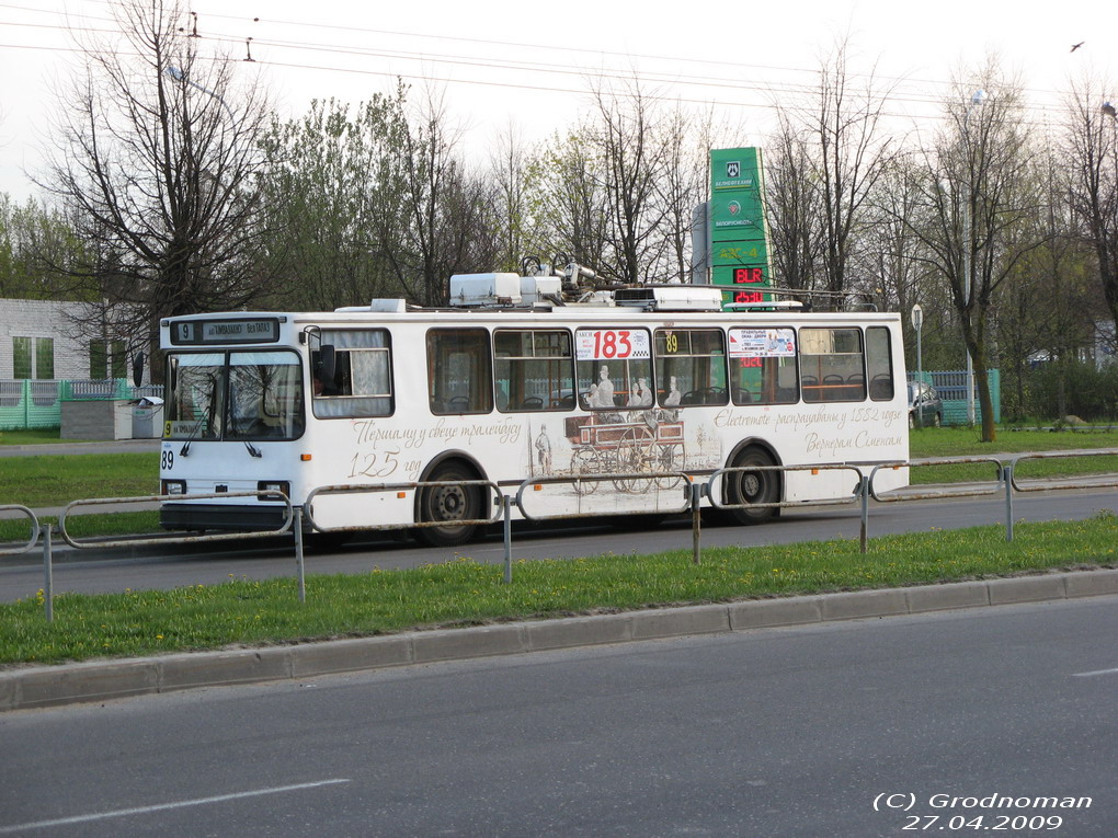 Гродно, БКМ 20101 № 89