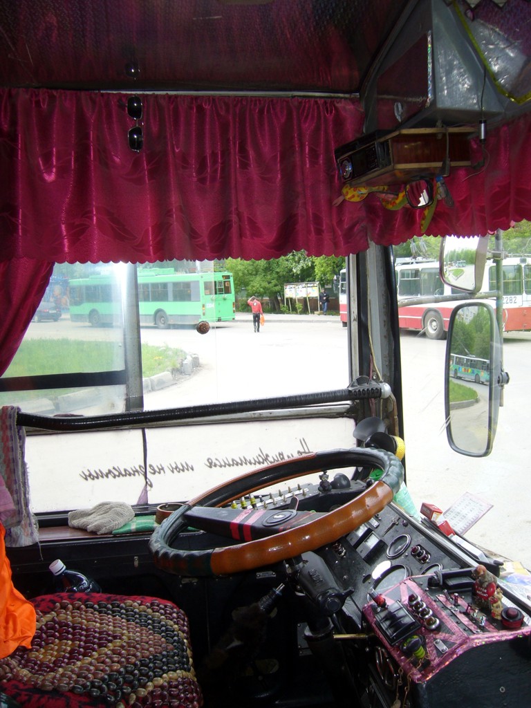 Новосибирск, ЗиУ-620520 № 2284