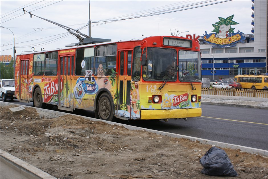 Екатеринбург, ЗиУ-682Г [Г00] № 142