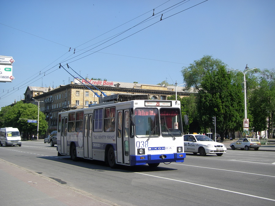 Запорожье, ЮМЗ Т2 № 038