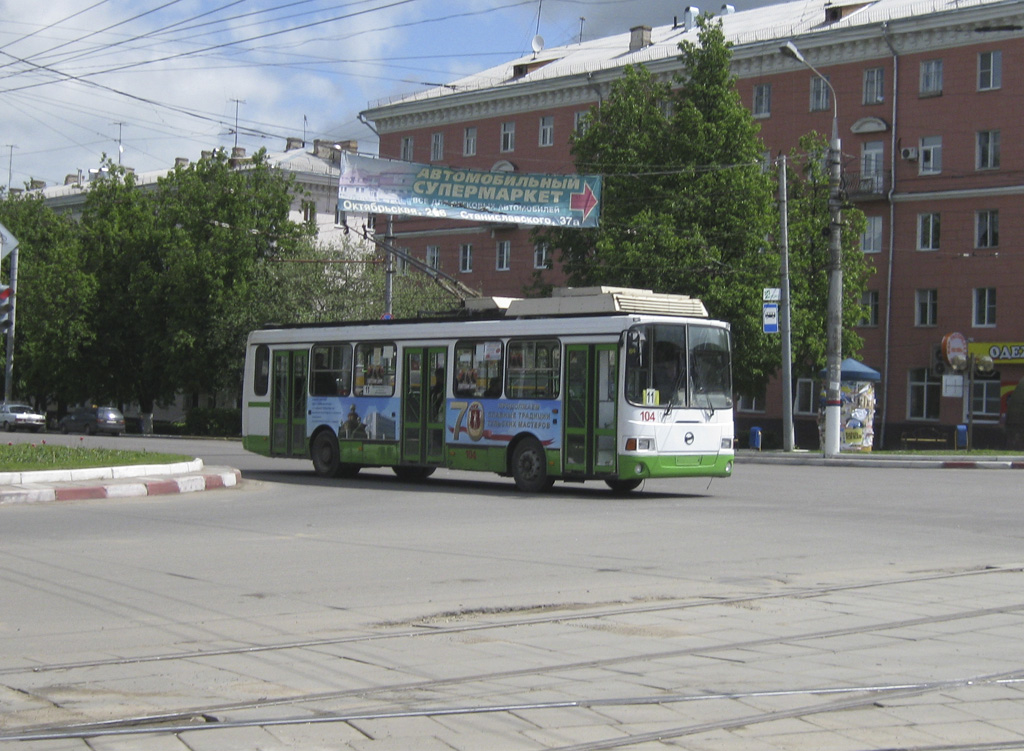 Тула, ЛиАЗ-5280 (ВЗТМ) № 104