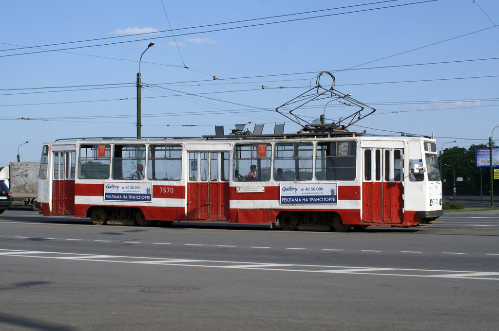 Санкт-Петербург, ЛМ-68М № 7570