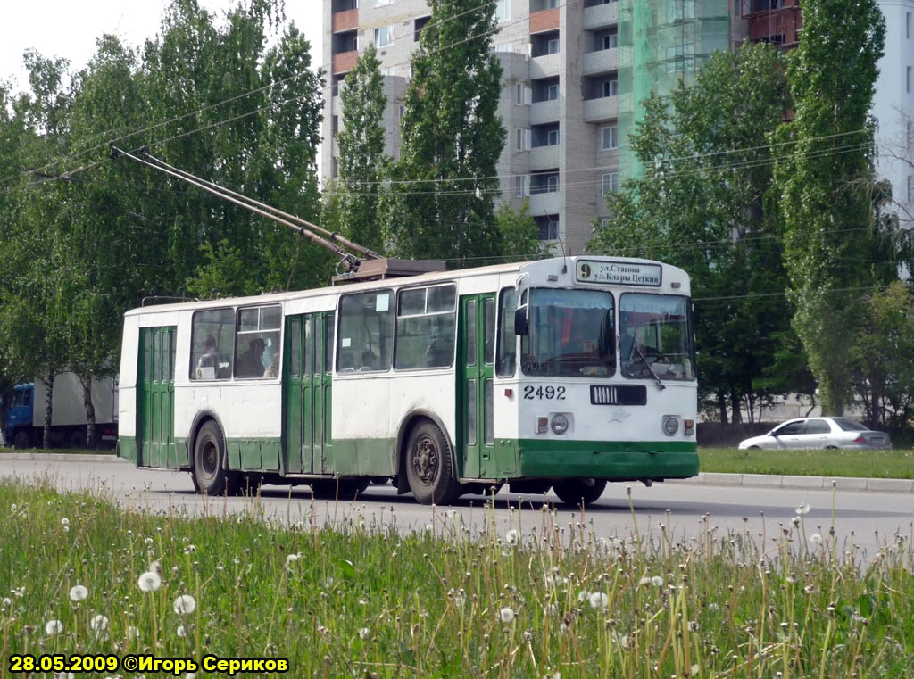 Penza, ZiU-682G [G00] Nr 2492