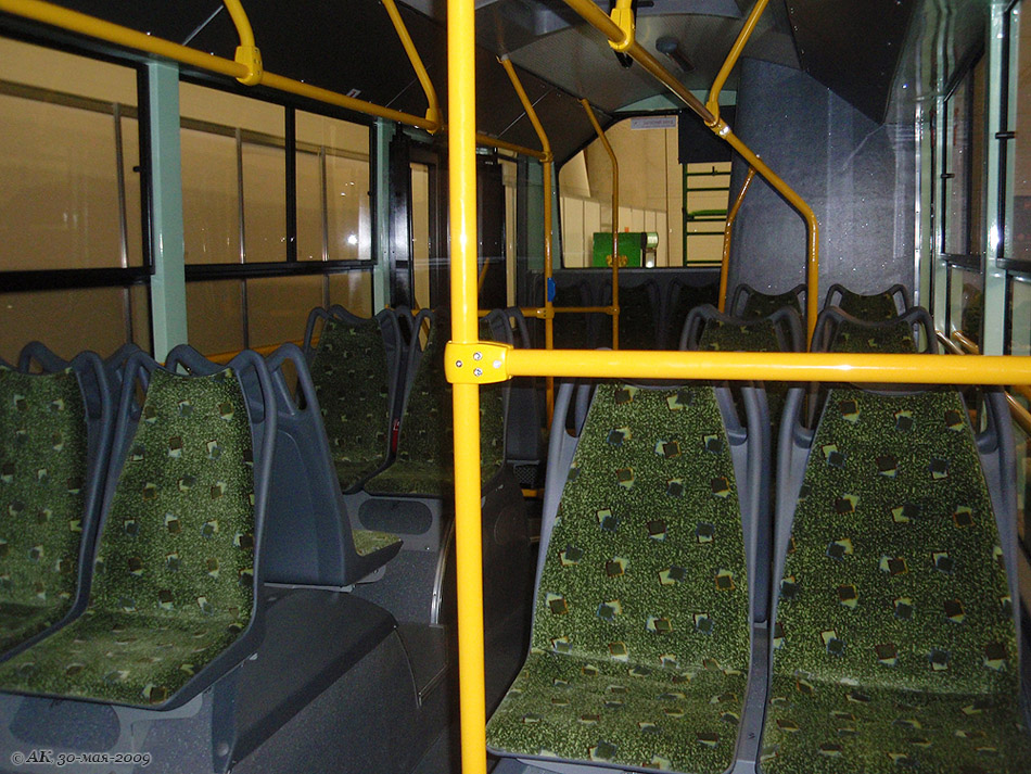 Kiev, Bogdan T80110 N°. 001; Kiev — Trolleybuses Bogdan at the exhibition SIA-TIR'2009, May, 2009
