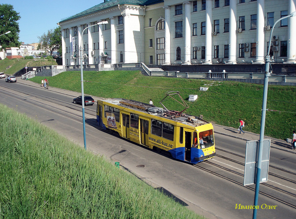 Kazan, 71-134K (LM-99K) № 1318