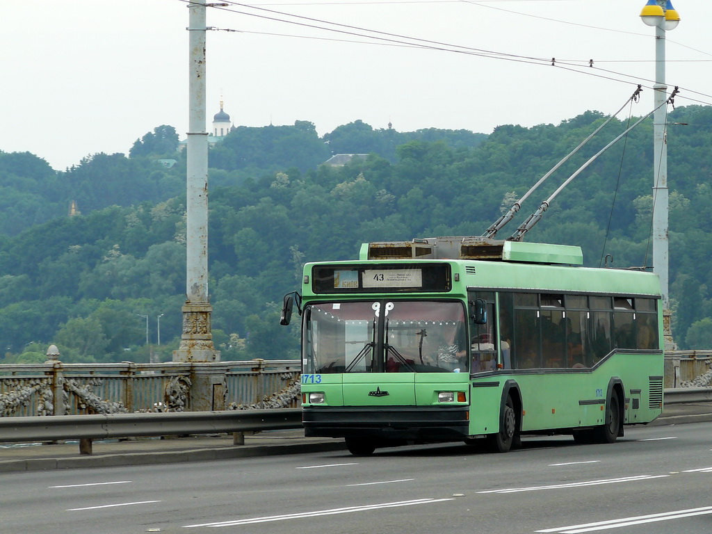 Киев, МАЗ-103Т № 1713