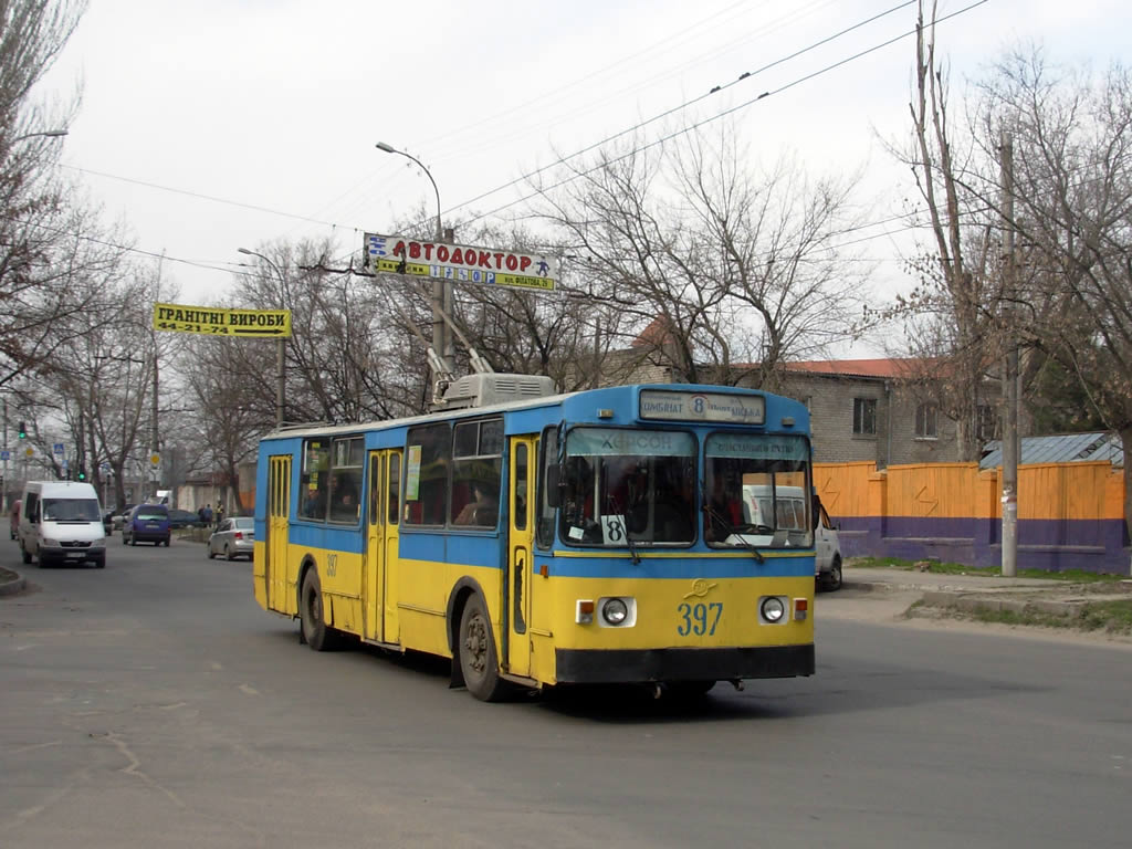 Херсон, ЗиУ-682УП № 397