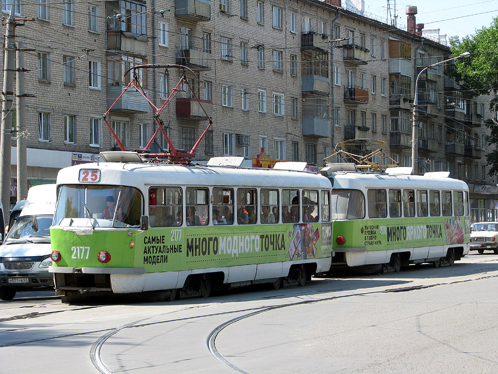 Самара, Tatra T3SU № 2177