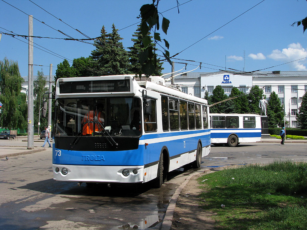 Samara, ZiU-682G-016.02 Nr. 73