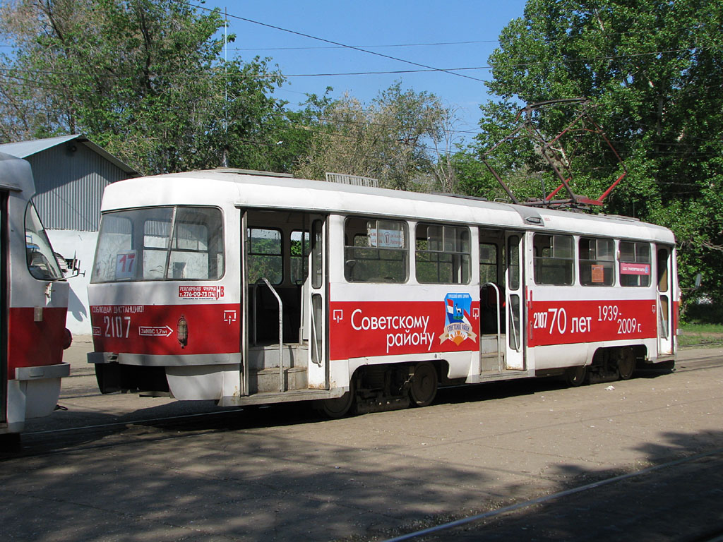 Samara, Tatra T3SU № 2107; Samara — Terminus stations and loops (tramway)
