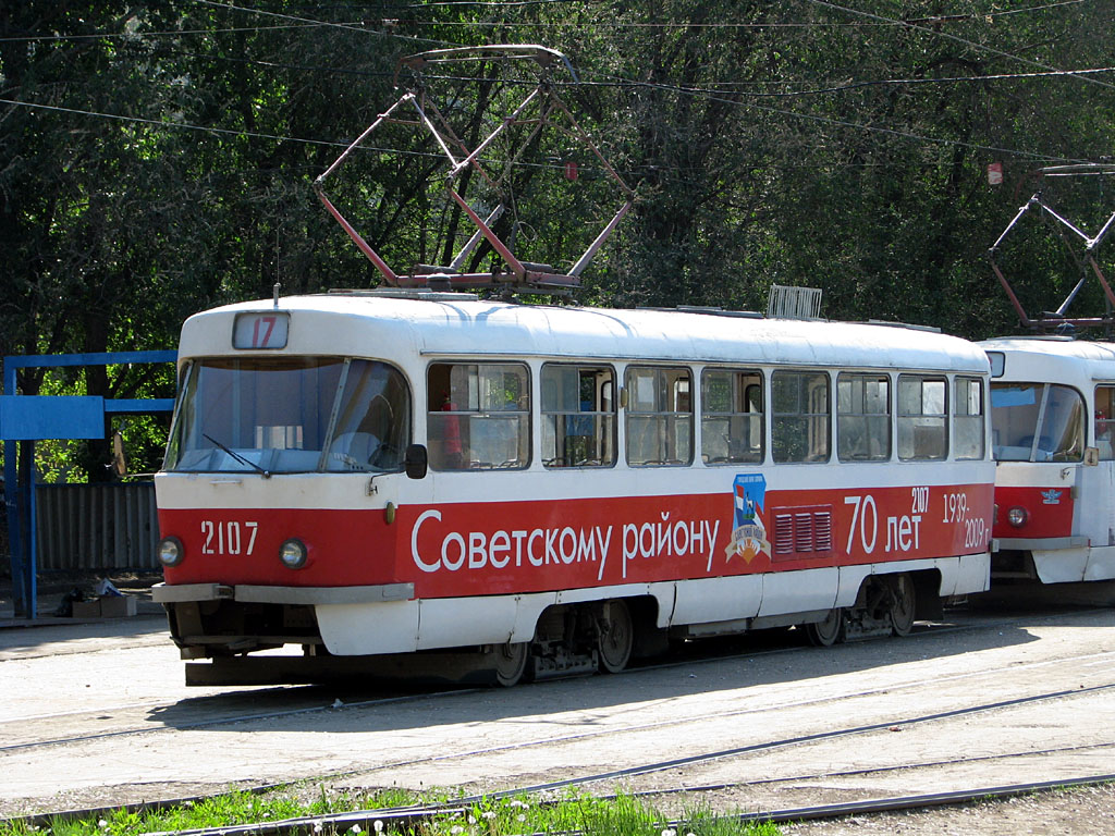 Samara, Tatra T3SU № 2107; Samara — Terminus stations and loops (tramway)