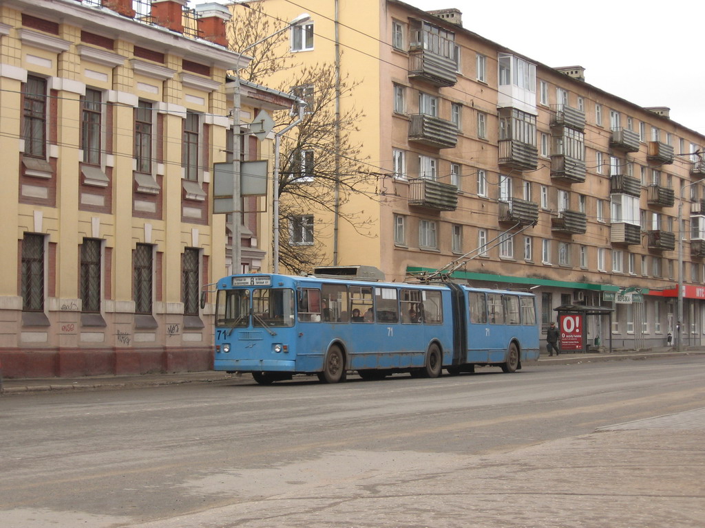 Jaroslawl, Trolza-62052.02 [62052V] Nr. 71