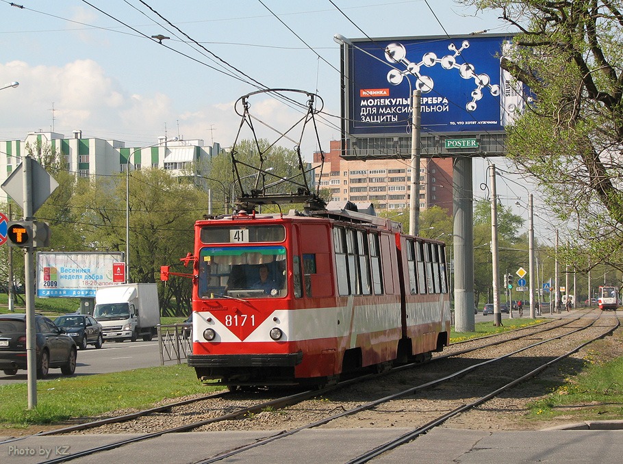 Sankt Petersburg, LVS-86K Nr. 8171 Sankt Petersburg, LVS-86K Nr. 8171