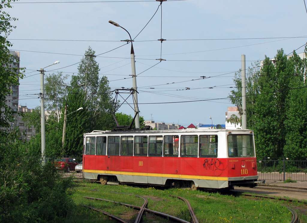 Ярославль, 71-605 (КТМ-5М3) № 110