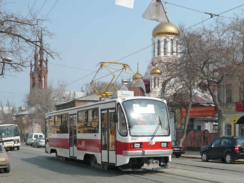 Самара, 71-405 № 1067
