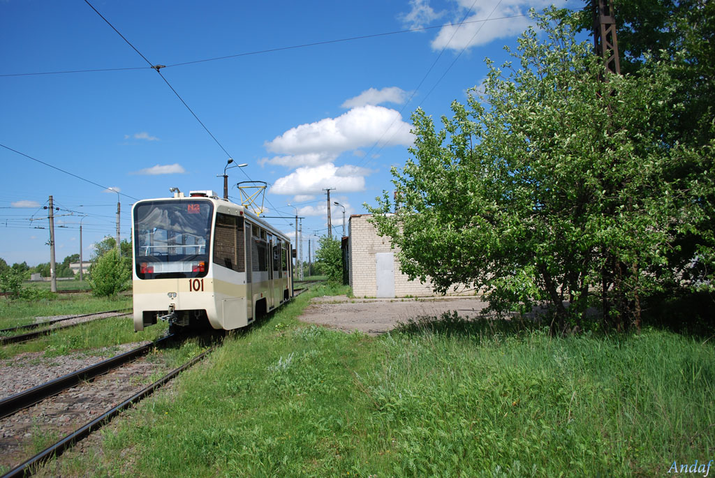 Stary Oskol, 71-619KT № 101; Stary Oskol — Terminal stations