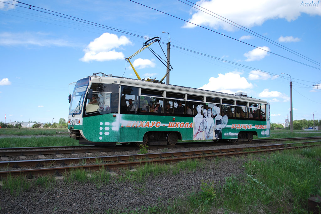 Stary Oskol, 71-619K Br. 19 Stary Oskol, 71-619K Br. 19