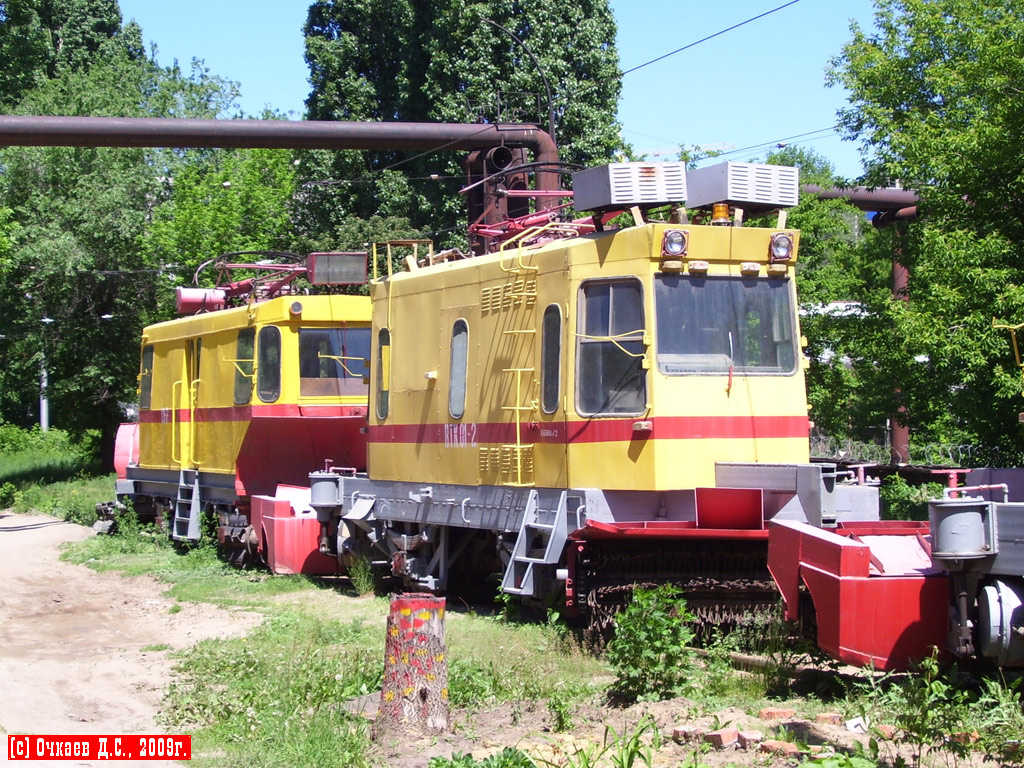 Саратов, ВТК-01 № ВТК-01-2