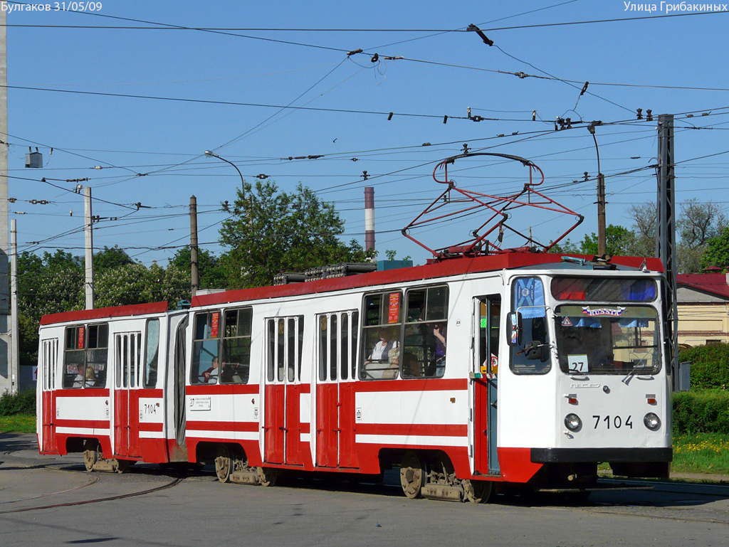 Санкт-Петербург, 71-147К (ЛВС-97К) № 7104