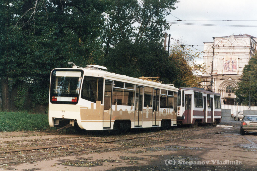 Санкт-Петербург, 71-619КТ-01 № 0602