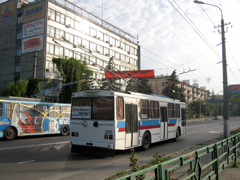 Крымскі тралейбус, Škoda 14Tr02/6 № 2050