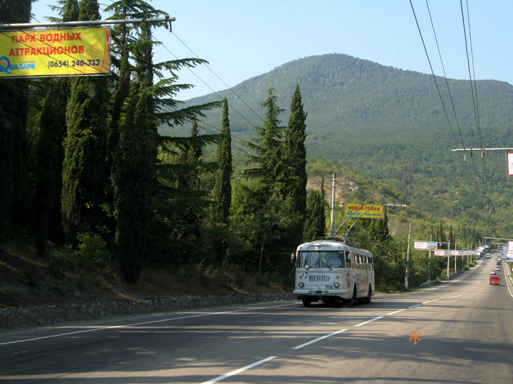 Krimmi trollid (Simferopol - Alušta - Jalta), Škoda 9TrH27 № 7716