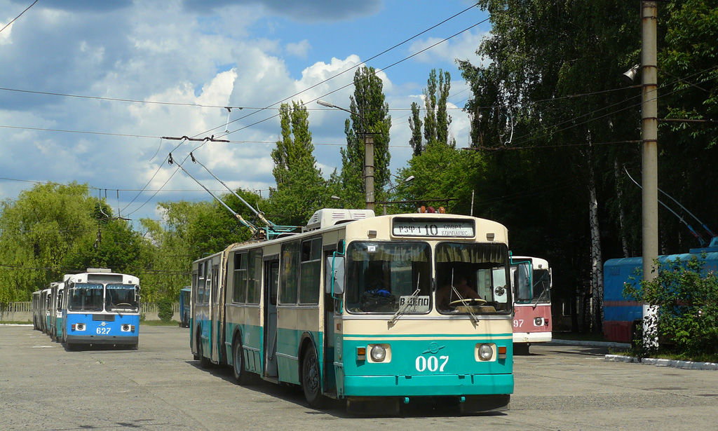 Кривой Рог, ЗиУ-683Б [Б00] № 007