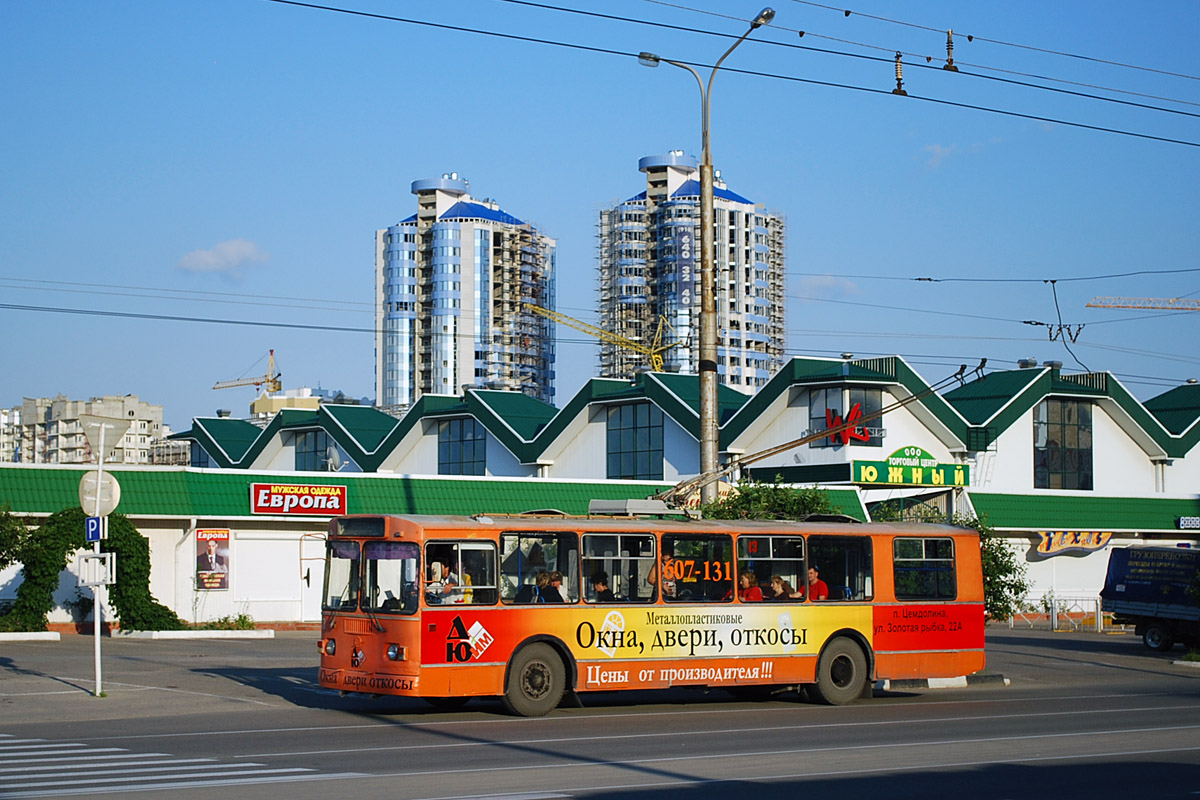 Новороссийск, ЗиУ-682Г-012 [Г0А] № 13