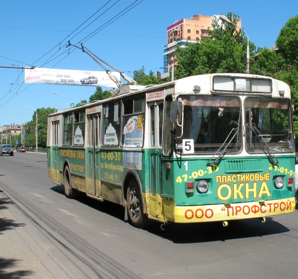 Tula, ZiU-682G-012 [G0A] # 1