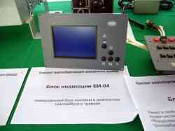 180 КБ