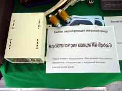 177 КБ