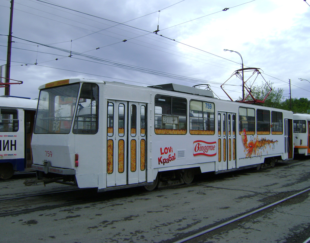 Екатеринбург, Tatra T6B5SU № 759