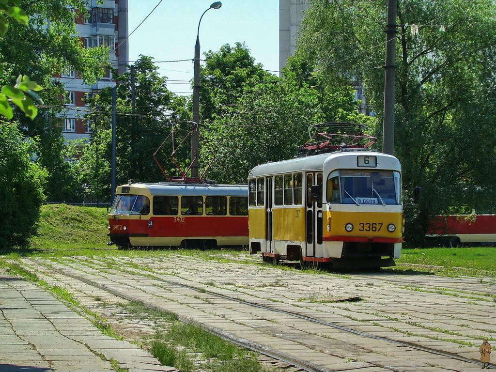 Москва, МТТМ № 3367