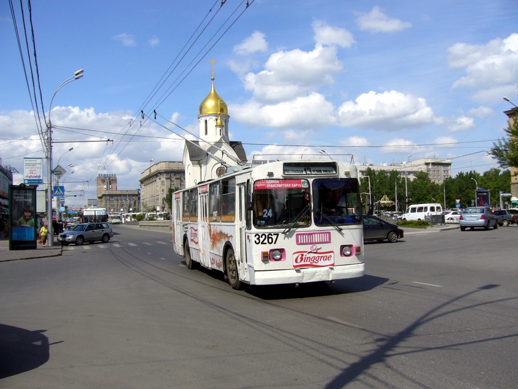 Новосибирск, ЗиУ-682Г [Г00] № 3267