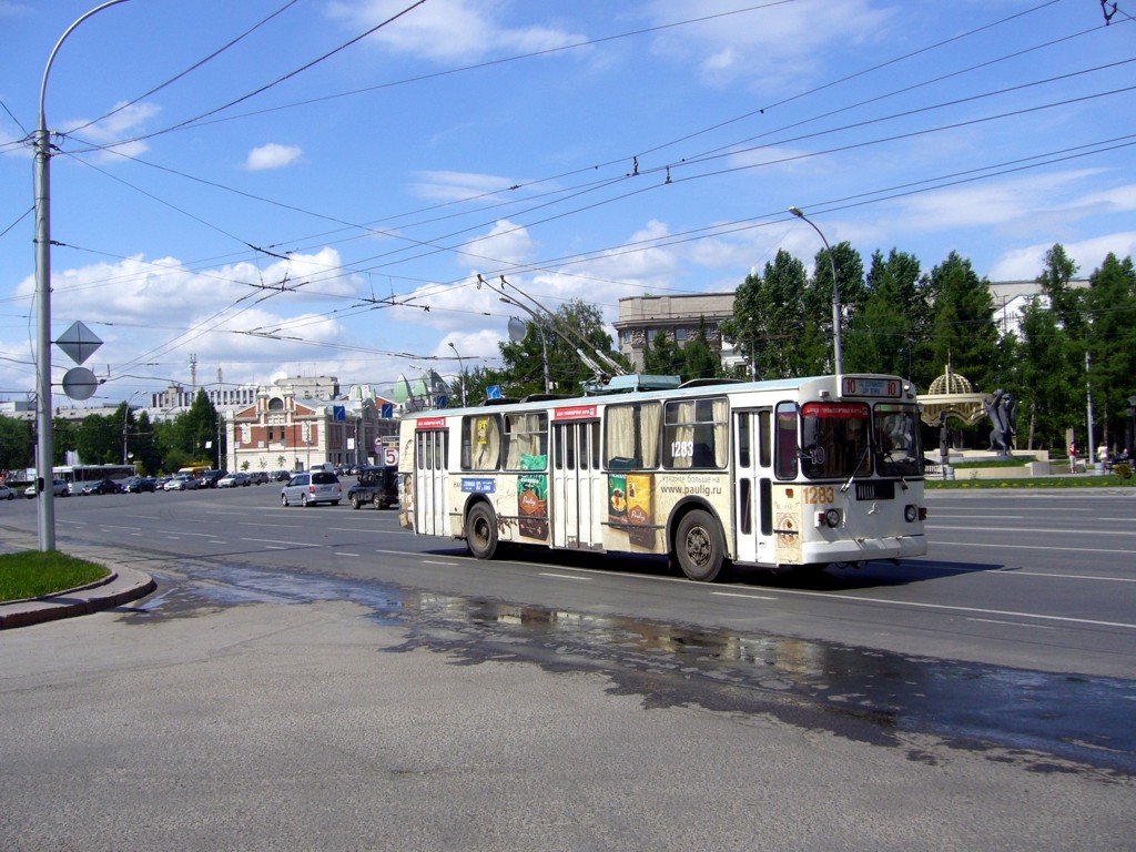 Novosibirsk, ZiU-682G-012 [G0A] č. 1283