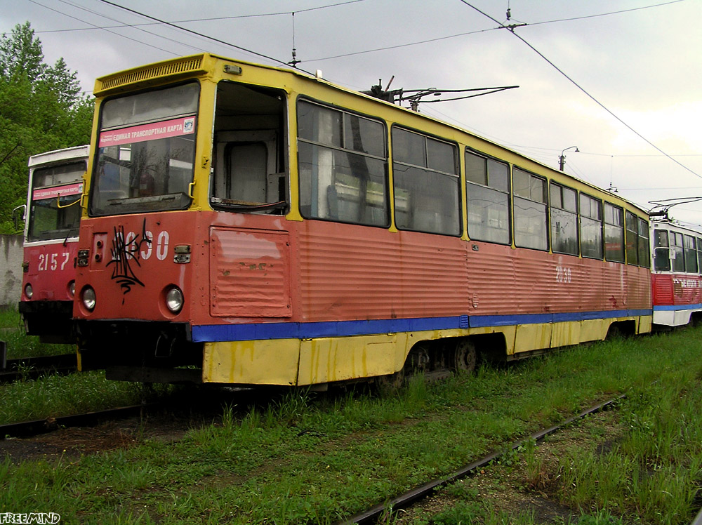 Новосибирск, 71-605А № 2030
