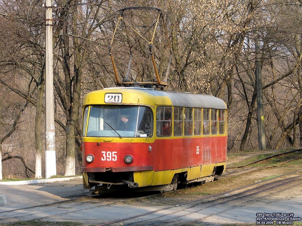 Харьков, Tatra T3SU № 395