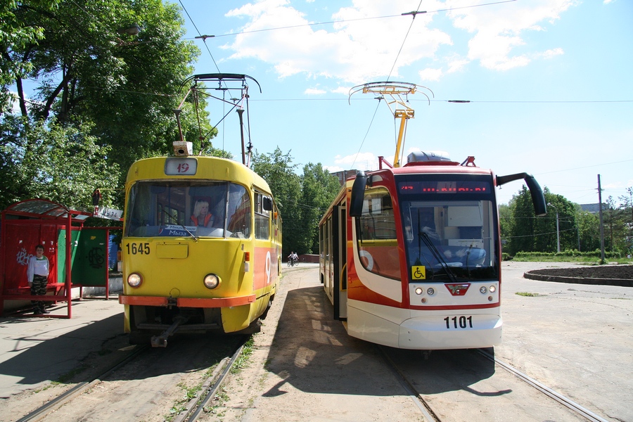 Nijni Novgorod, Tatra T3SU Nr. 1645; Nijni Novgorod, 71-623-00 Nr. 1101; Nijni Novgorod — Stations