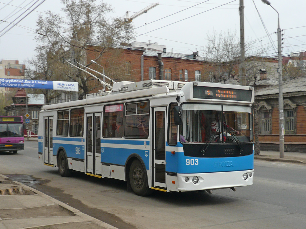 薩馬拉, ZiU-682G-016.02 # 903