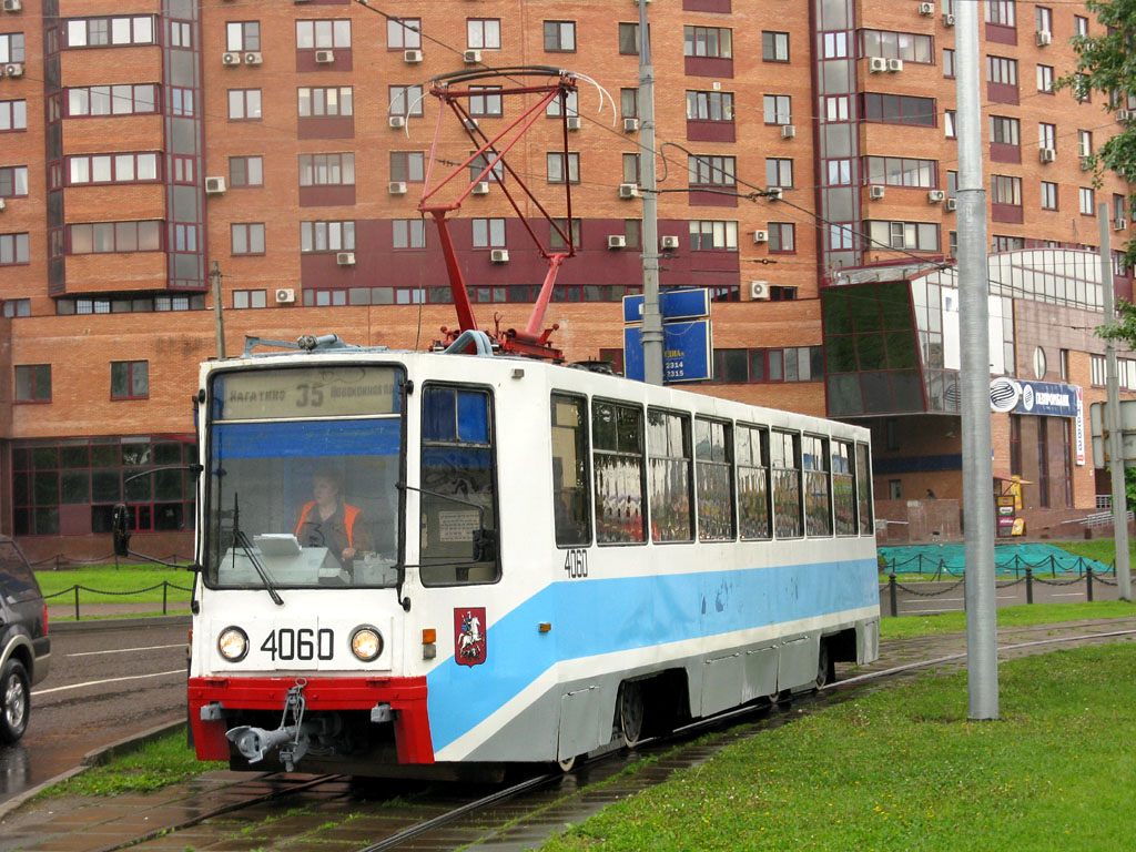 Москва, 71-608К № 4060