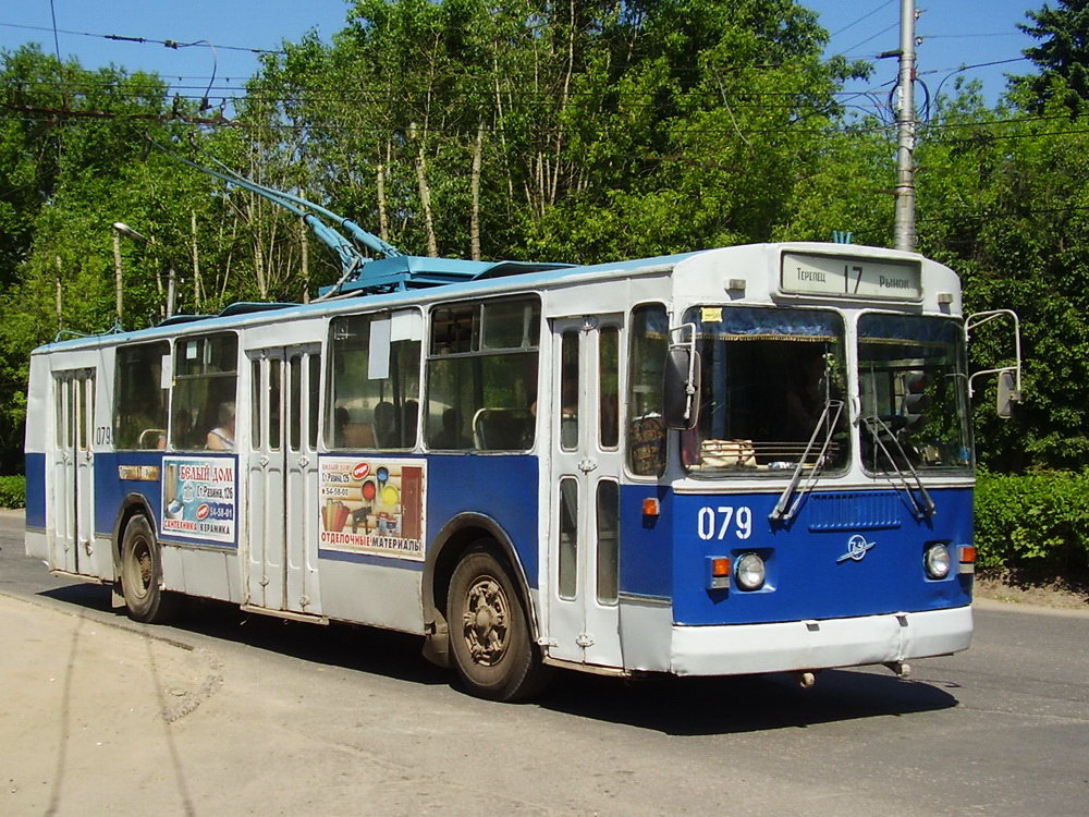 Kaluga, ZiU-682G [G00] Nr. 079