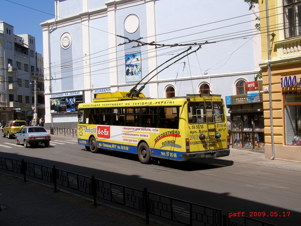 Черновцы, ЛАЗ-52522 № 2013