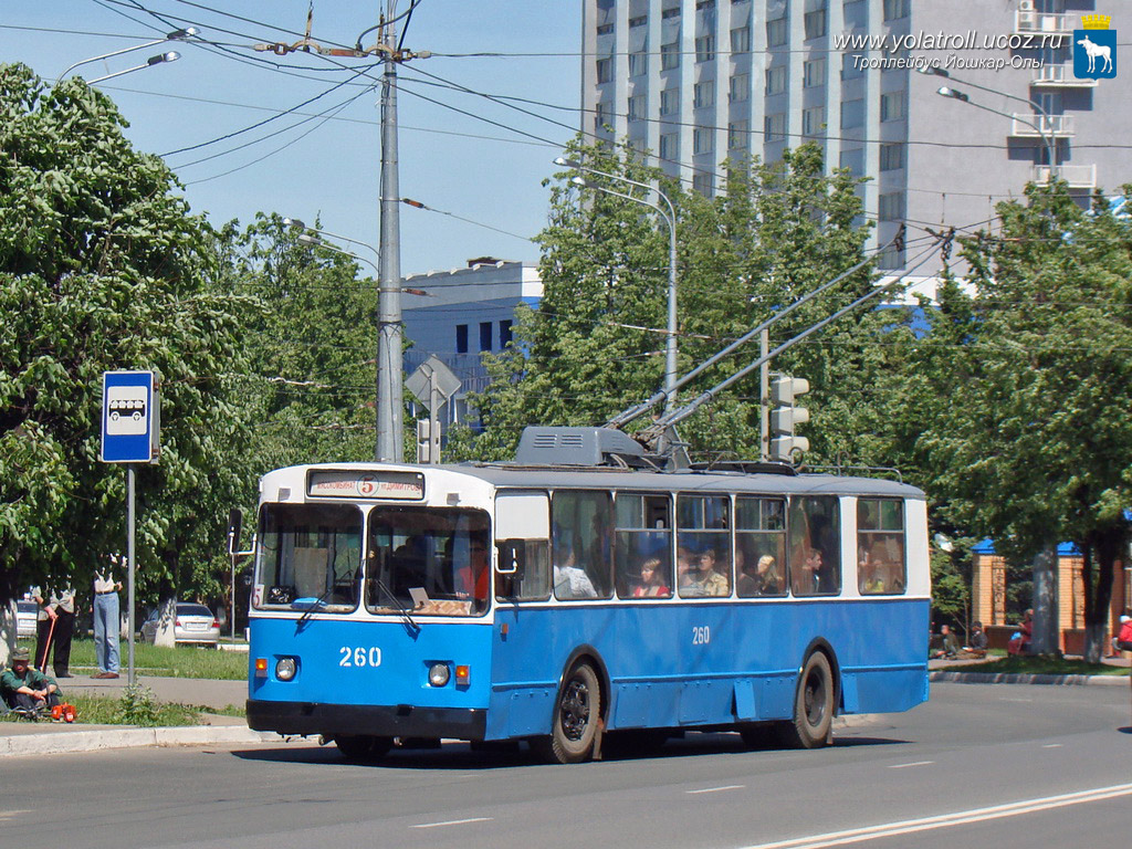 Йошкар-Ола, ЗиУ-682В № 260