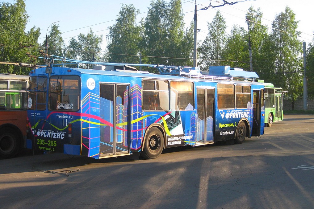 Рыбинск, ЗиУ-682 КР Иваново № 105