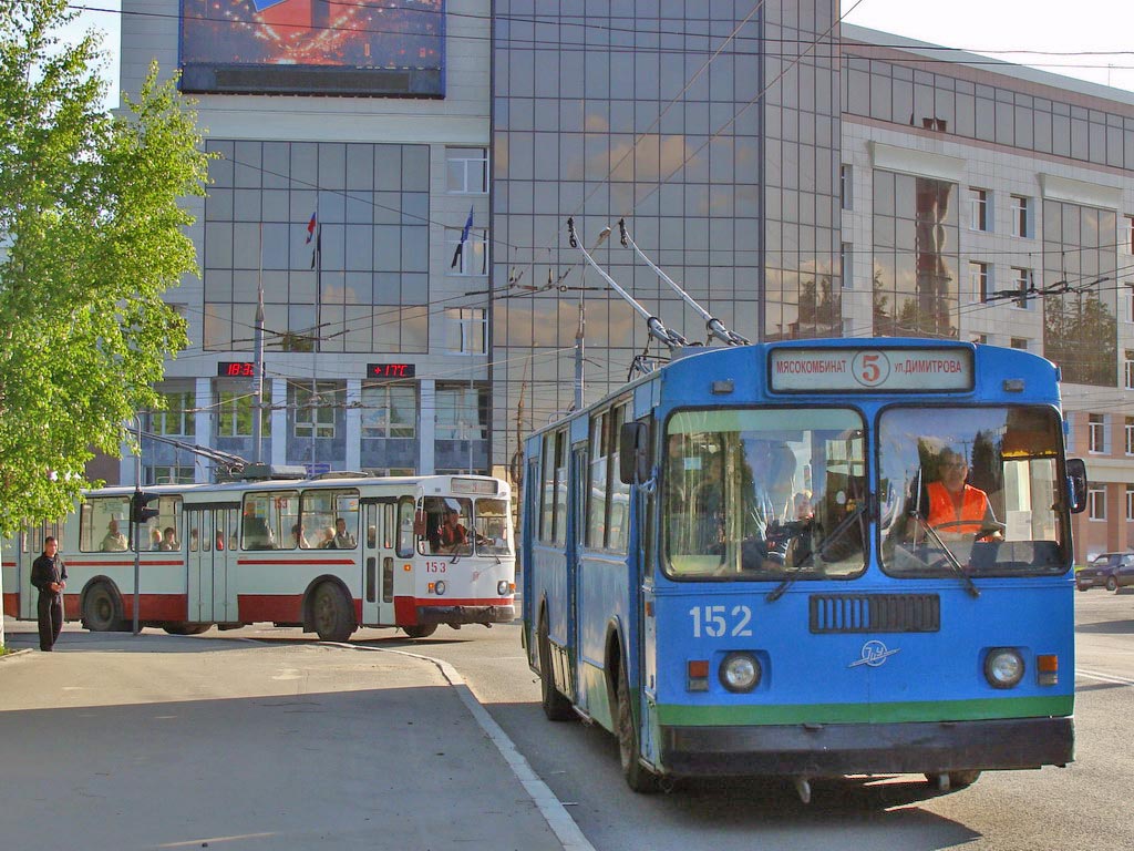 Joškar-Ola, ZiU-682G [G00] № 152