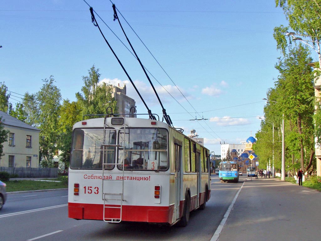Йошкар-Ола, ЗиУ-682Г [Г00] № 153