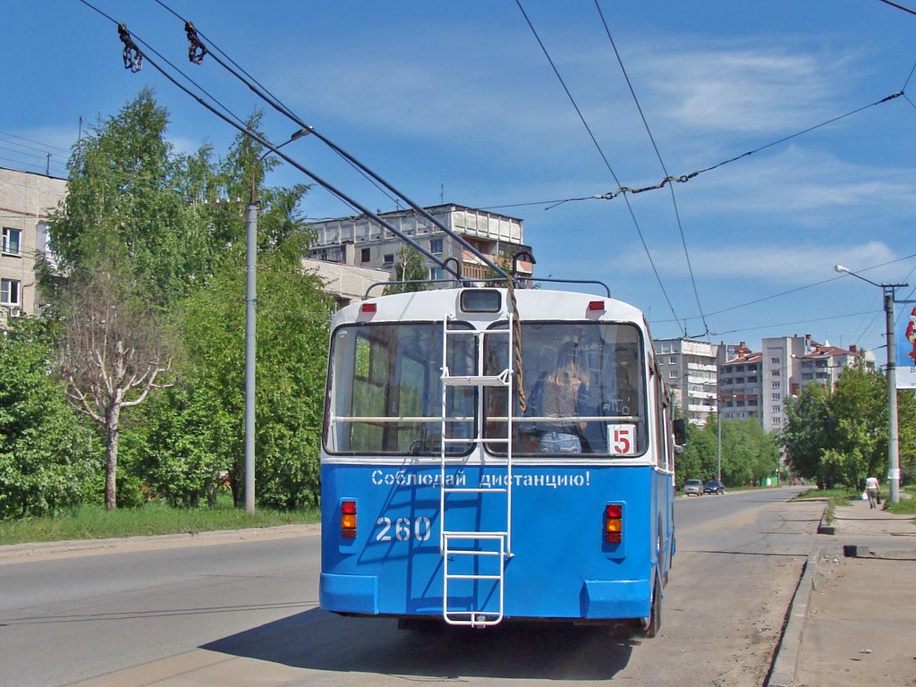 Йошкар-Ола, ЗиУ-682В № 260