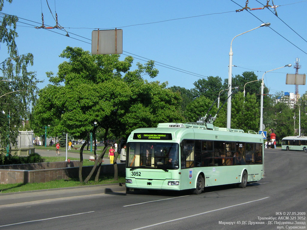 明斯克, BKM 321 # 3052